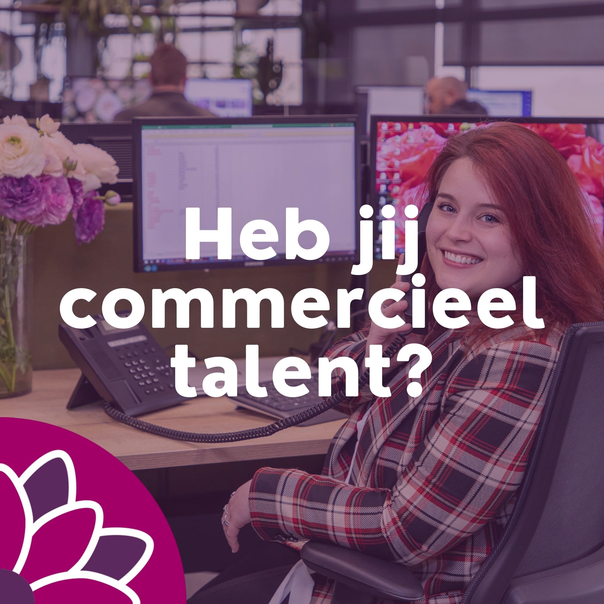 𝗛𝗲𝗯 𝗷𝗶𝗷 𝗰𝗼𝗺𝗺𝗲𝗿𝗰𝗶𝗲𝗲𝗹 𝘁𝗮𝗹𝗲𝗻𝘁?<br/><br/>én ben je op zoek naar een toffe functie bij een internationale speler? Wij zijn voor onze locatie in Westland/Aalsmeer op zoek naar een enthousiast en commercieel talent, dat zich vast wil bijten in het vak van junior accountmanager bij één van de grootste bloemenexporteurs van Nederland. Herken jij jezelf hierin?<br/><br/>Lees dan snel verder 👇🏼<br/><br/>https://www.hamifleurs.nl/hami/nl/EUR/vacaturejunioraccountmanager